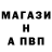 ГАШ 40% ТГК maria .c.