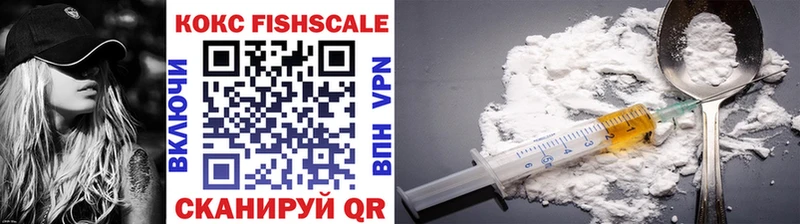 Cocaine 99% купить сайты Семилуки