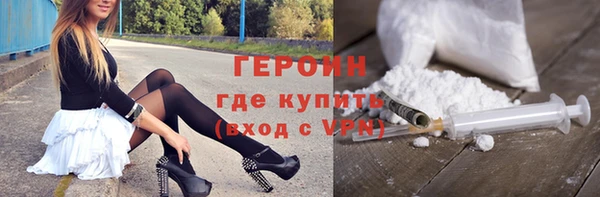прущая мука Соль-Илецк