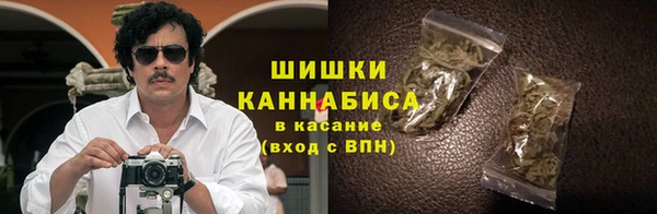 амфетамин Пересвет