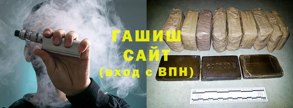 MDMA Premium VHQ Переславль-Залесский