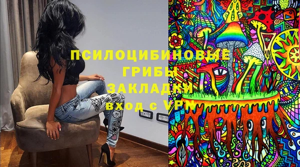 амфетамин Пересвет