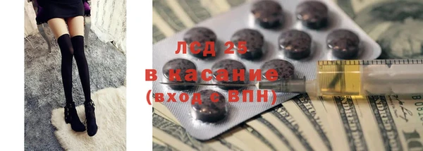 амфетамин Пересвет