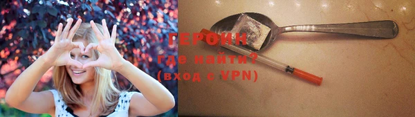 амфетамин Пересвет