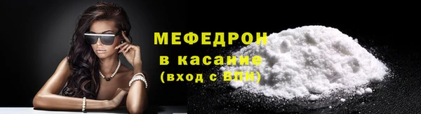 соль ск Пестово