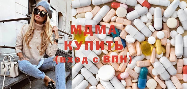 соль ск Пестово