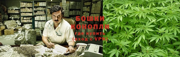 амфетамин Пересвет