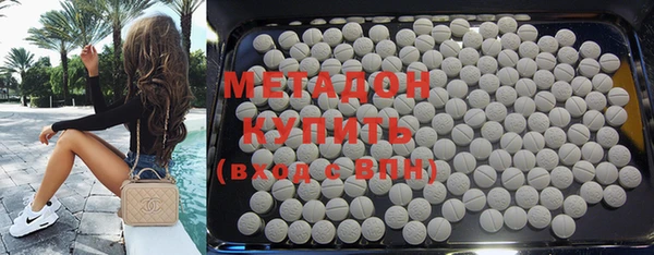 амфетамин Пересвет