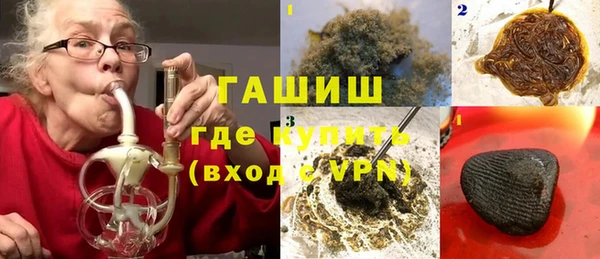 соль ск Пестово