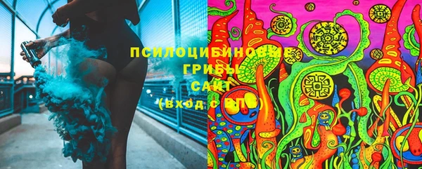 амфетамин Пересвет
