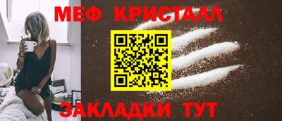 гидра Аргун