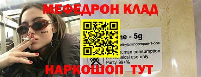 соль курить ск Апшеронск