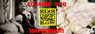 таблы Апрелевка