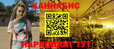 таблы Апрелевка