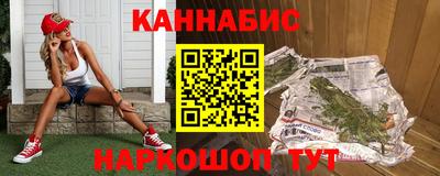 таблы Апрелевка