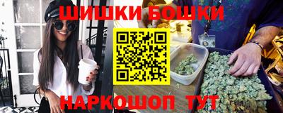 соль курить ск Апшеронск