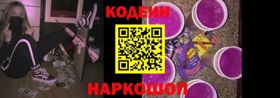 таблы Апрелевка