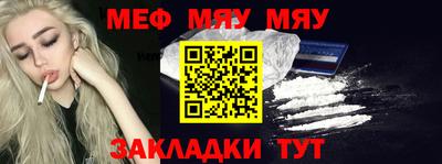 таблы Апрелевка