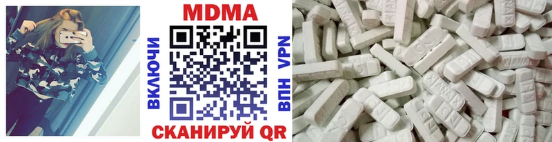 blacksprut ТОР  Семилуки  MDMA кристаллы 