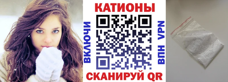 кракен сайт Семилуки Меф mephedrone