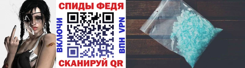Метамфетамин витя  купить  сайты  Семилуки 