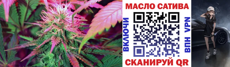 где купить наркоту  Семилуки  Дистиллят ТГК Wax 
