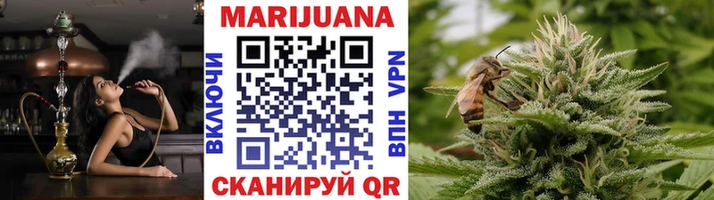 Марихуана ГИДРОПОН Семилуки